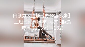 短发性感少妇卧室中日常性爱，口交挑逗，骑脸舔逼无套啪啪，花式姿势操逼