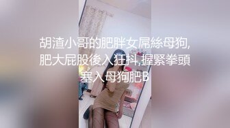 火爆高颜值网红美女白色纯洁『情 爱 欲』超清4K原版无水印