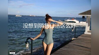 TMBC008 何安汝 操错自己小姨子的骚逼 天美传媒