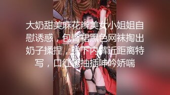 插小炮友第二弹