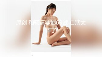 非常有意思的车震 女方很主动