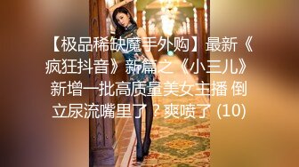 米拉女神护士小姐姐 夜班在病房和医生激情啪啪啪 粗屌爆干白虎嫩穴潮吹不止 制服诱惑天花板病院活春宫!