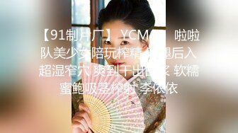 蜡笔老公专攻足浴按摩勾搭技师，带两个妹子回房间双飞，跪着口交前后夹击，沙发翘起屁股一个个后入猛操