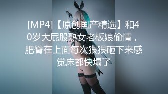 网聊同城夜店酒吧女DJ，真爽【下滑看约炮渠道和联系方式】