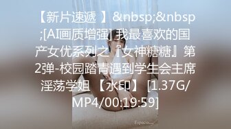 [MP4/1200M]6/16最新 超棒的小少妇给小哥口交大鸡巴吹舔吸弄啥都会VIP1196