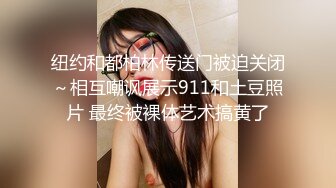 少妇性感大屁股抹油扣逼，搞得呻吟不断水声连连大力抽插