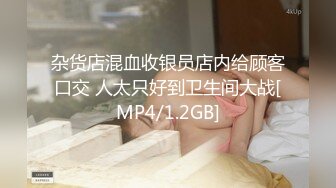 MPG-023 南芊允 饥渴小妈美声浪叫 性爱至上爱液横飞 麻豆传媒映画