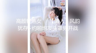 人妻斬り C0930 ki220213 立川 伸子 49歳