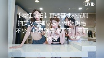 [MP4/ 2.01G] 极品丰腴肉感小姐姐性感迷人还这么粘人 渴望眼神触感销魂，立马情欲沸腾