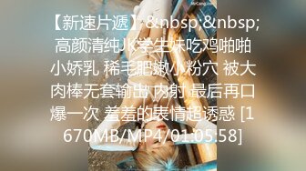 来自江苏的19岁小美女，水多人骚，各种性爱姿势在她身上来一遍，精彩刺激秒硬