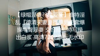 狼友们~你老婆有我老婆这么骚嘛！