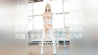 国产AV 葵心娱乐 KH001-02 女神的秘戏 孟若羽 金宝娜