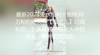 [MP4/ 805M]&nbsp; 漂亮少妇偷情 被小伙无套输出 卿卿我我 操的轰轰烈烈 不能只能拔吊射屁屁