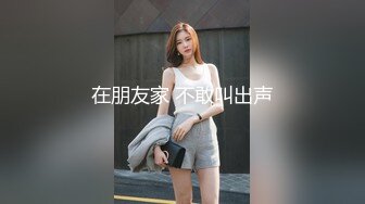 国产AV 杏吧 趁你病要你命