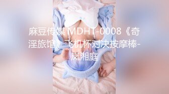 [MP4/406MB]2022最新绿叶房偷拍有暴力倾向的胖领导和小蜜开房加藤鹰金手指扣暴她的骚逼