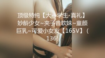 土豪们的KTV多神仙颜值坐台美女全裸艳舞 场面淫乱程度堪比日本AV！