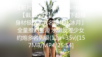 AI脱衣裸舞热舞~福利姬~网红~韩国BJ女主播~绿播秒变黄播【629V】 (457)