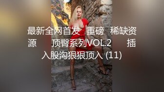 [MP4]刚下海的170长腿兼职妹美乳逼毛性感