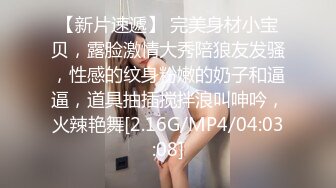 把新认识的的小美女带到家里强干 不停哭喊挣扎特刺激