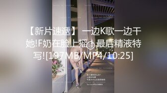 鱼子酱 紫色连衣长裙 婀娜动人身段极致妩媚 曼妙苗条身姿明艳动人[83P/802M]