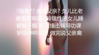 四男戰壹女,場面壹度十分混亂,三個洞洞都不夠分,小少婦太猛了