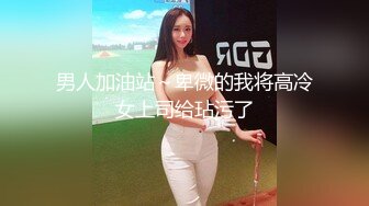 [2DF2]午夜寻花约了个黑裙大长腿少妇，扣逼舔奶调情沙发上位骑坐抽插猛操 [MP4/135MB][BT种子]