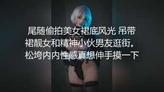 SWAG 你的女朋友3 Q娜