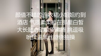 大型商务中心一路跟踪抄底多位极品高跟美少妇 你没见过的各种骚丁完美呈现2 (1)