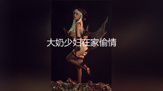 [MP4/ 514M] 反差女神00后小仙女FortuneCuttie舞蹈生身材女神教你自慰，超喜欢骑乘位主动骑乘