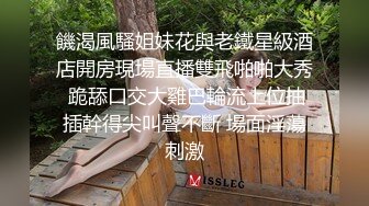 国产麻豆AV MDL MDL0005 女子图鉴 徐蕾 凌薇 石巴朝