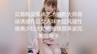 【全網首發】【國產原創AV巨作】【蘿莉社】性感網襪美女醉酒後慘遭好友後入 瘋狂輸出 小昭主演 國語中字 720P高清原版