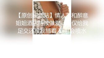 果冻传媒贺岁出品被轮的妈妈顶级淫乱3P草妈前面深喉后面怒操