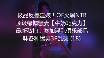 【小宝寻花】邻家妹妹，极品兼职，观众评价小刘亦菲