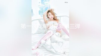 [MP4/545MB]【2023年，4K画质】2021.5.26【文轩探花】00后很机灵的妹子，无水印收藏版