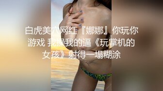 [2DF2]酒店偷拍上门兼职00后小嫩妹，身材苗条清秀乖巧，各种角度抠穴啪啪做爱刺激劲爆 [MP4/224MB][BT种子]