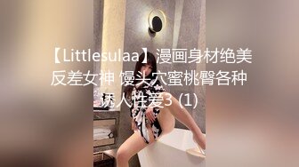 偷窥高颜值高中眼镜小美女尿尿