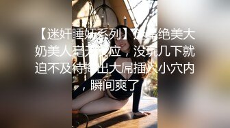 小胖哥真不容易啊隔三岔五要去开房满足剩女上司还好这次没来嗨的