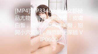 【绝版资源】超高气质华人腿模「女神丝丝」「sexy.coco」OF私拍 黑丝美腿蜂腰【第三弹】 (3)