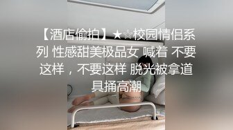 暴力后入瑜伽裤翘臀网红嫩模❤️小骚逼从健身房出来就上门服务了，最后骚逼被射满了精液！后入第一视角