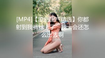 XLB014花格子裙眼睛妹妹无内还是个白虎一线天