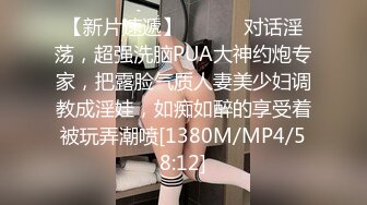 RAS232 皇家华人 性爱夜市之催情叫卖巨乳妹 李娜娜