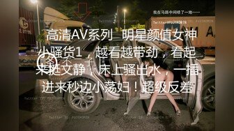 重磅推荐 推特12万粉 上海萝莉风网红嫩妹【提莫timo77777】超大尺度福利 双飞双调百合[MP4/381MB]