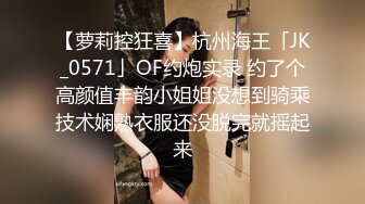 哺乳期的小姐姐真骚，跟小哥性爱全程露脸69口交大鸡巴，撅着屁股让小哥舔逼