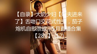 [MP4/ 783M] 91大神D哥新作骚妇女同事老公上海出差被隔离约我到她家不带套操她