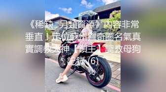 [MP4]邻家妹妹！清纯美少女！和闺蜜一起双女，白嫩美乳自慰，假屌特写抽插肥穴