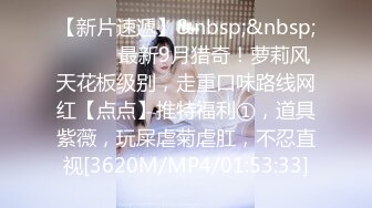 御姐疯狂被干【你今天吃了吗778】，人美又会撩，家中跟几个男人来回的干，白虎粉穴 (2)