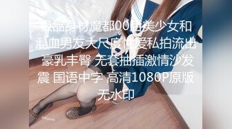 漂亮美眉吃鸡啪啪 被五花大绑无套输出 操喷了 爽叫不停 内射白虎小粉穴