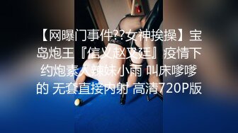 漂亮大奶人妻 美丽的妻子拥有诱人的身材和极高的情欲 她想要大鸡巴让他怀孕并射在他体内