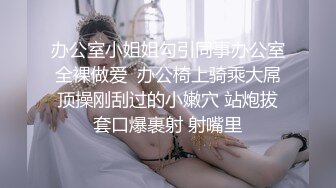 穿黑丝风情小妹妹激情盎然十足