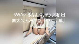 高颜值巨乳短发妹子诱惑秀 脱光光揉搓奶子摆弄姿势 掰开逼逼非常粉嫩诱人!